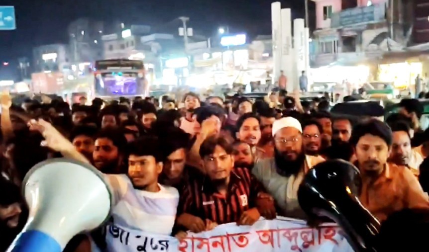 গাজীপুরে হাসনাত আবদুল্লাহর উপর হামলার প্রতিবাদে কুমিল্লার দেবীদ্বারে বিক্ষোভ মিছিল